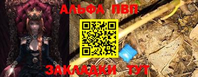jwh Уссурийск