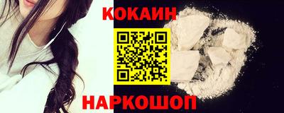 МДПВ Усть-Илимск