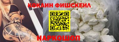 МДПВ Усть-Илимск