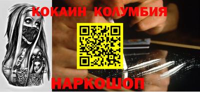 jwh Уссурийск