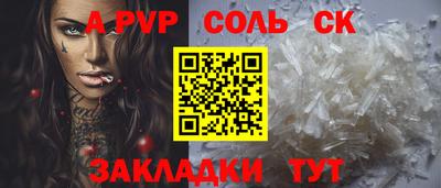 МДПВ Усть-Илимск