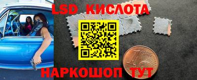 МДПВ Усть-Илимск