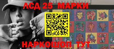 трава Усть-Джегута