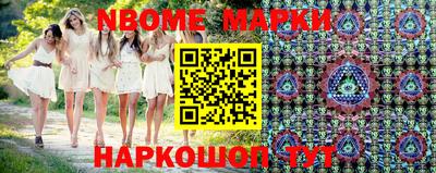 jwh Уссурийск