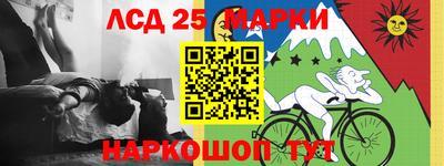 МДПВ Усть-Илимск