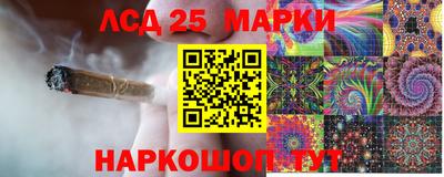 МДПВ Усть-Илимск