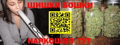 jwh Уссурийск