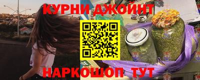 jwh Уссурийск
