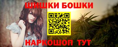 jwh Уссурийск