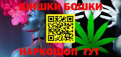 jwh Уссурийск