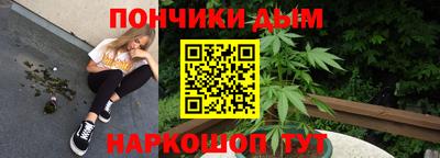 трава Усть-Джегута