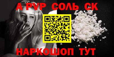 jwh Уссурийск