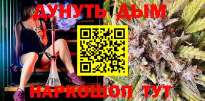 jwh Уссурийск
