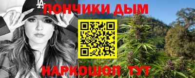 трава Усть-Джегута