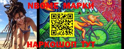 jwh Уссурийск