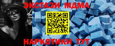 jwh Уссурийск