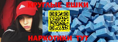 трава Усть-Джегута