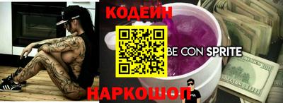 МДПВ Усть-Илимск