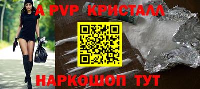 МДПВ Усть-Илимск