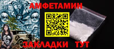 МДПВ Усть-Илимск