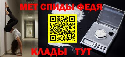 трава Усть-Джегута