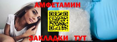 трава Усть-Джегута