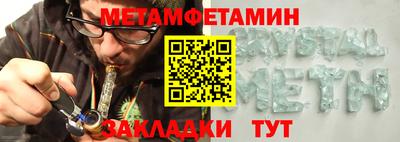 МДПВ Усть-Илимск