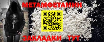 jwh Уссурийск
