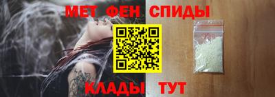 трава Усть-Джегута