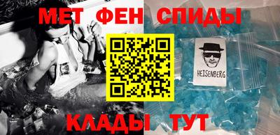 jwh Уссурийск