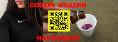 МДПВ Усть-Илимск