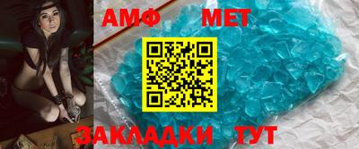jwh Уссурийск