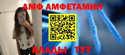 МДПВ Усть-Илимск