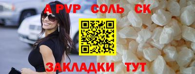 jwh Уссурийск