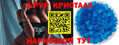 МДПВ Усть-Илимск