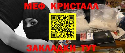 МДПВ Усть-Илимск