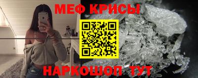 jwh Уссурийск